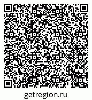 79069425549