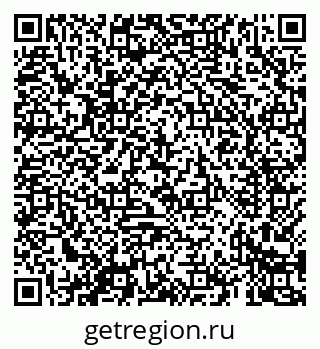 79069425550