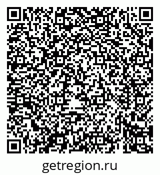 79069425553