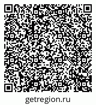 79069425559