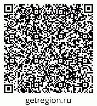 79069425560