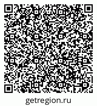 79069425561