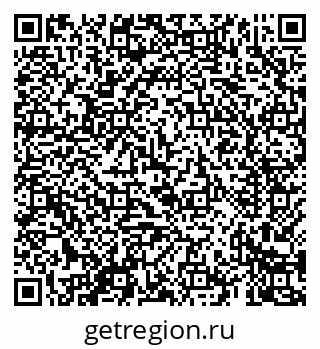 79069425570