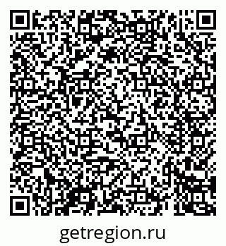 79069425577