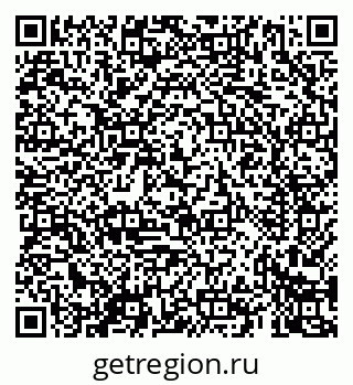 79069425585