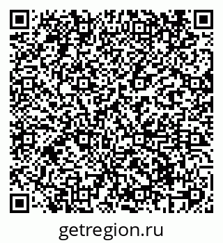 79069425592