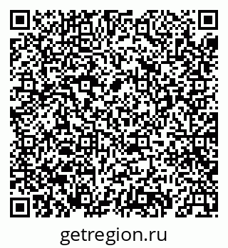 79069425597