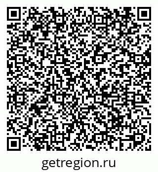 79069425598