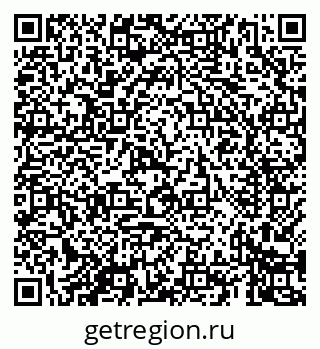 79069425600