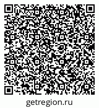 79069425611