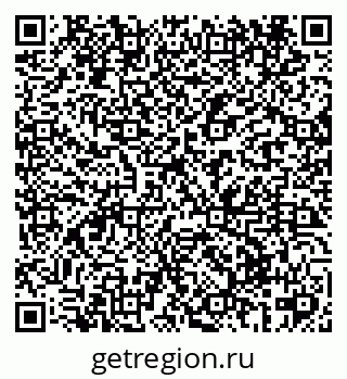 79069425625