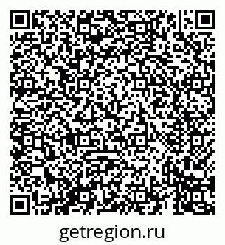 79069425630