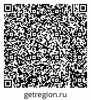 79069425633