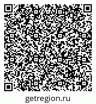 79069425640