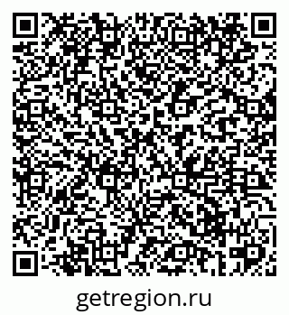 79069425641