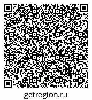 79069425643