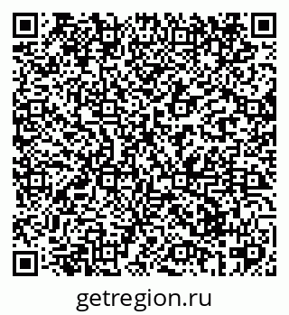 79069425645