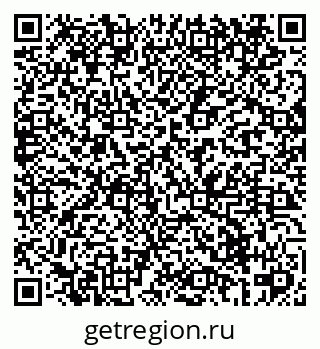 79069425647