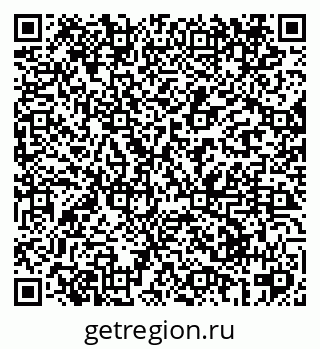 79069425648