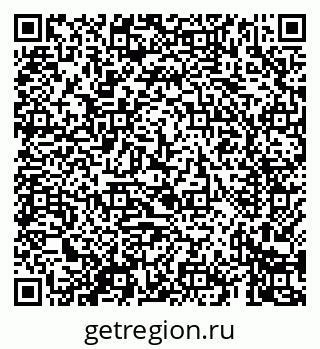 79069425650