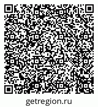 79069425654