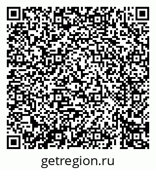79069425656