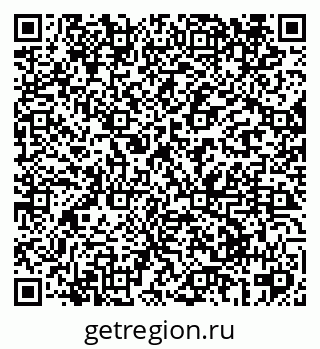 79069425658