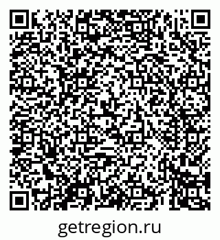 79069425664