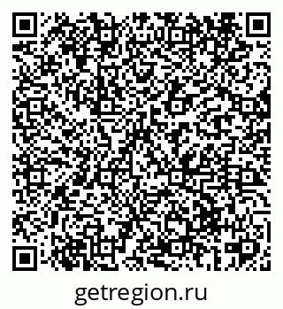 79069425670