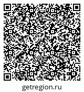 79069425674