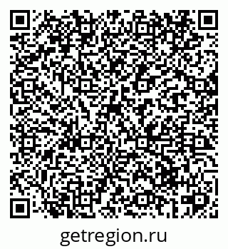 79069425680