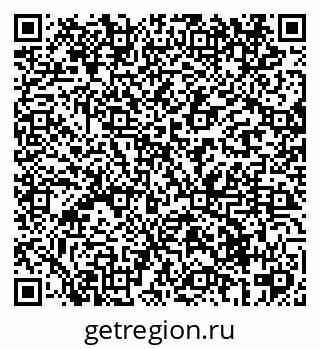 79069425682