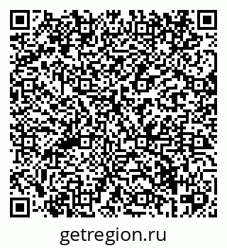 79069425683