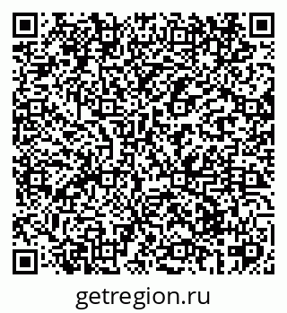 79069425685