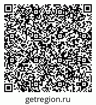 79069425688