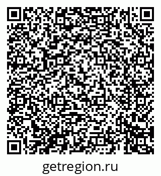 79069425690