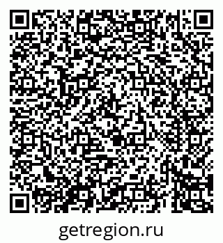 79069425696