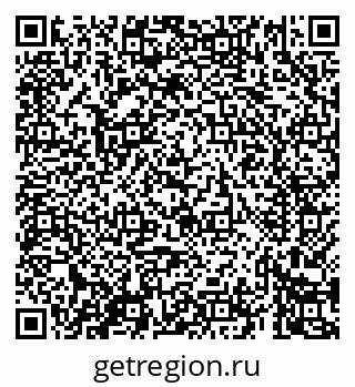 79069425697