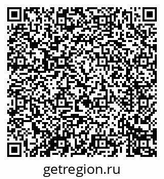79069425700