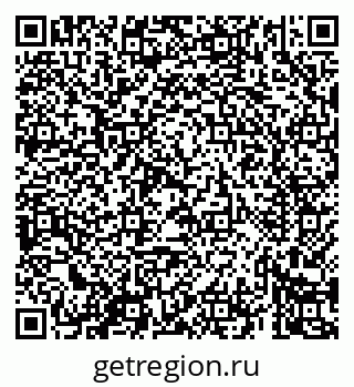 79069425713