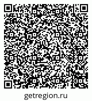 79069425714