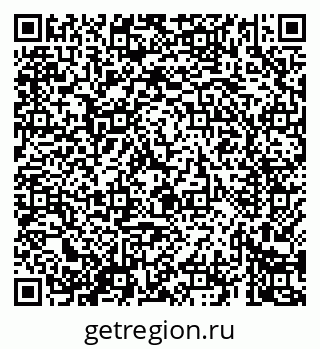 79069425717