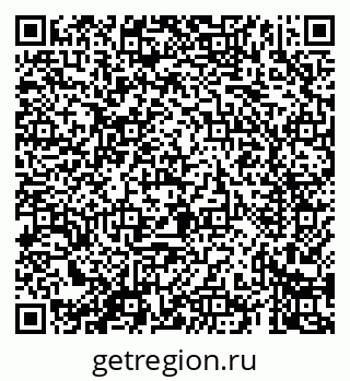 79069425724
