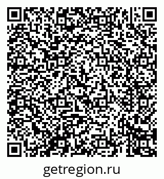 79069425730