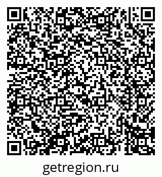 79069425732