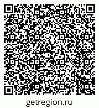 79069425741