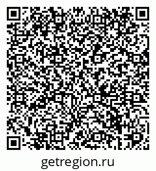 79069425743