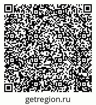79069425744