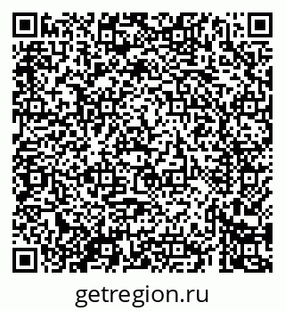 79069425747