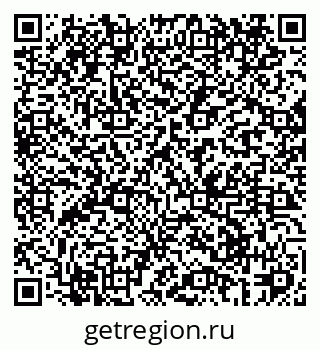 79069425749